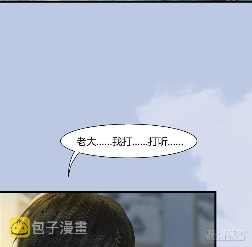 40 黑岩码头17
