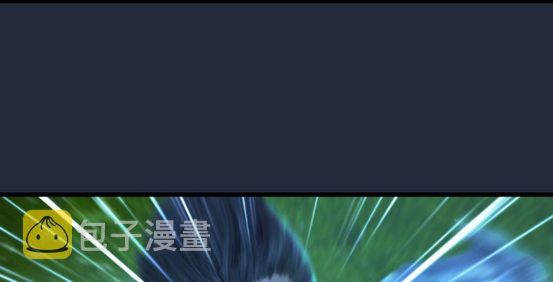 第213话：艮土之源74