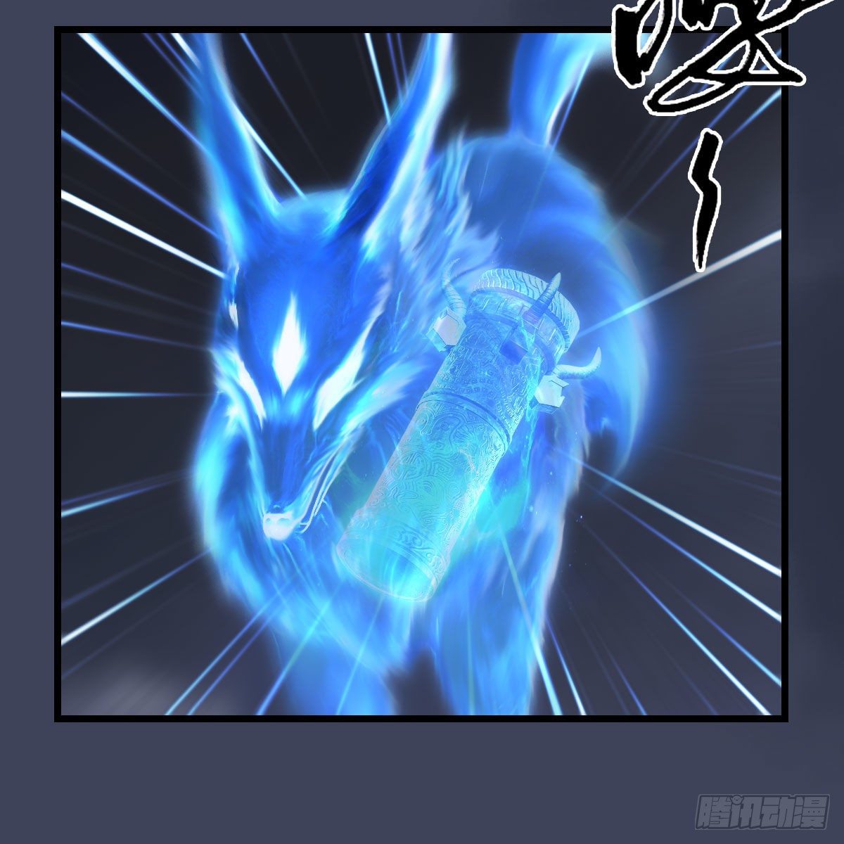 第525话：幽冥府双鬼王62