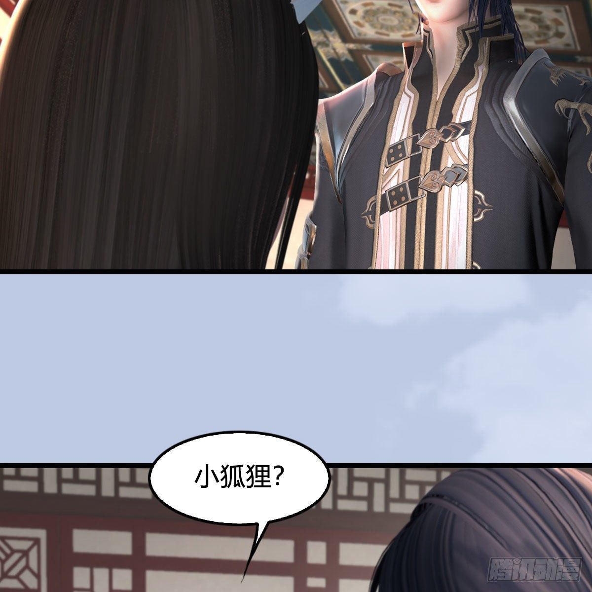 第513话：禹州急报25