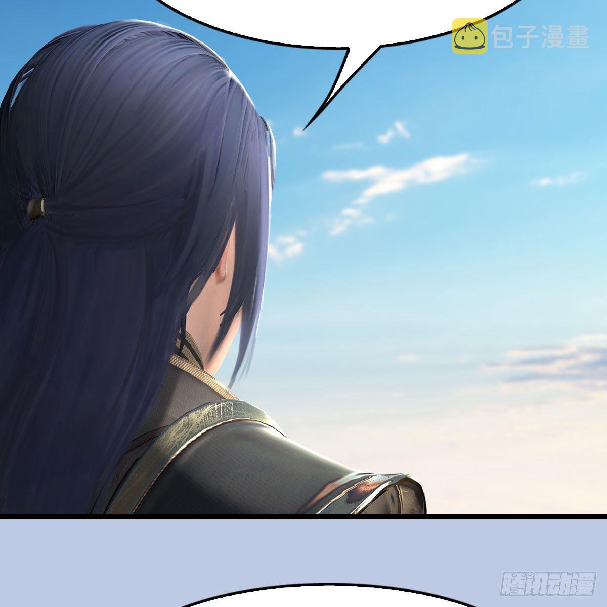 第564话：扶桑监狱37
