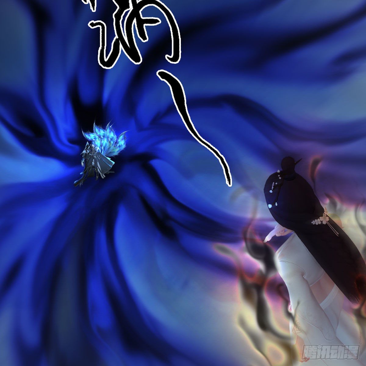 第481话：沐儿之死2