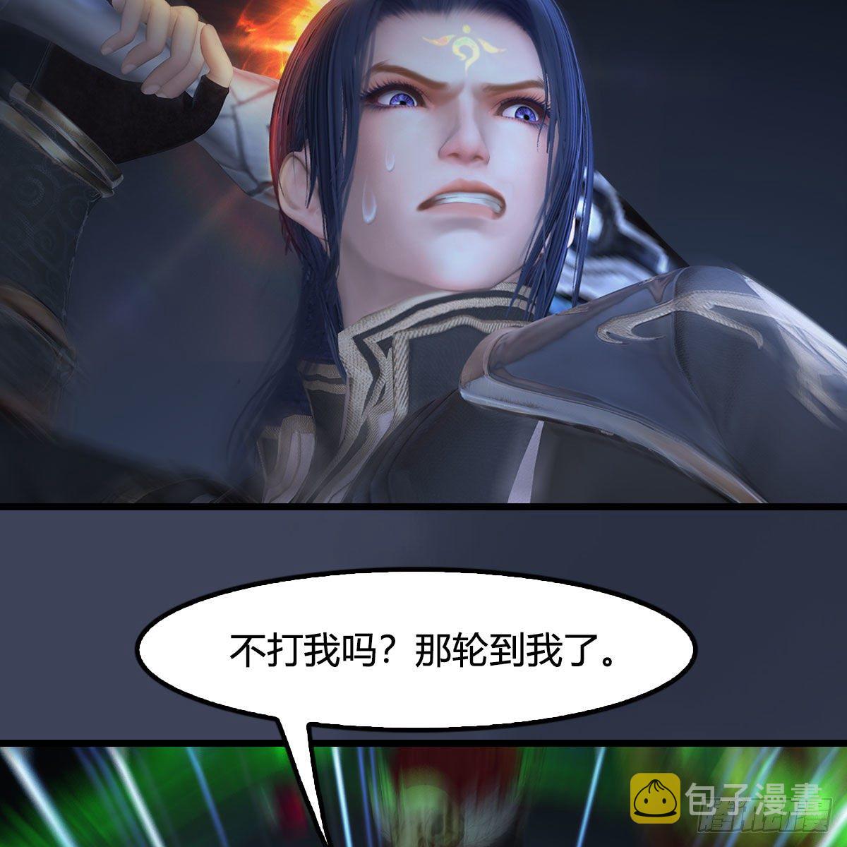 第524话：争夺十二兽神像63
