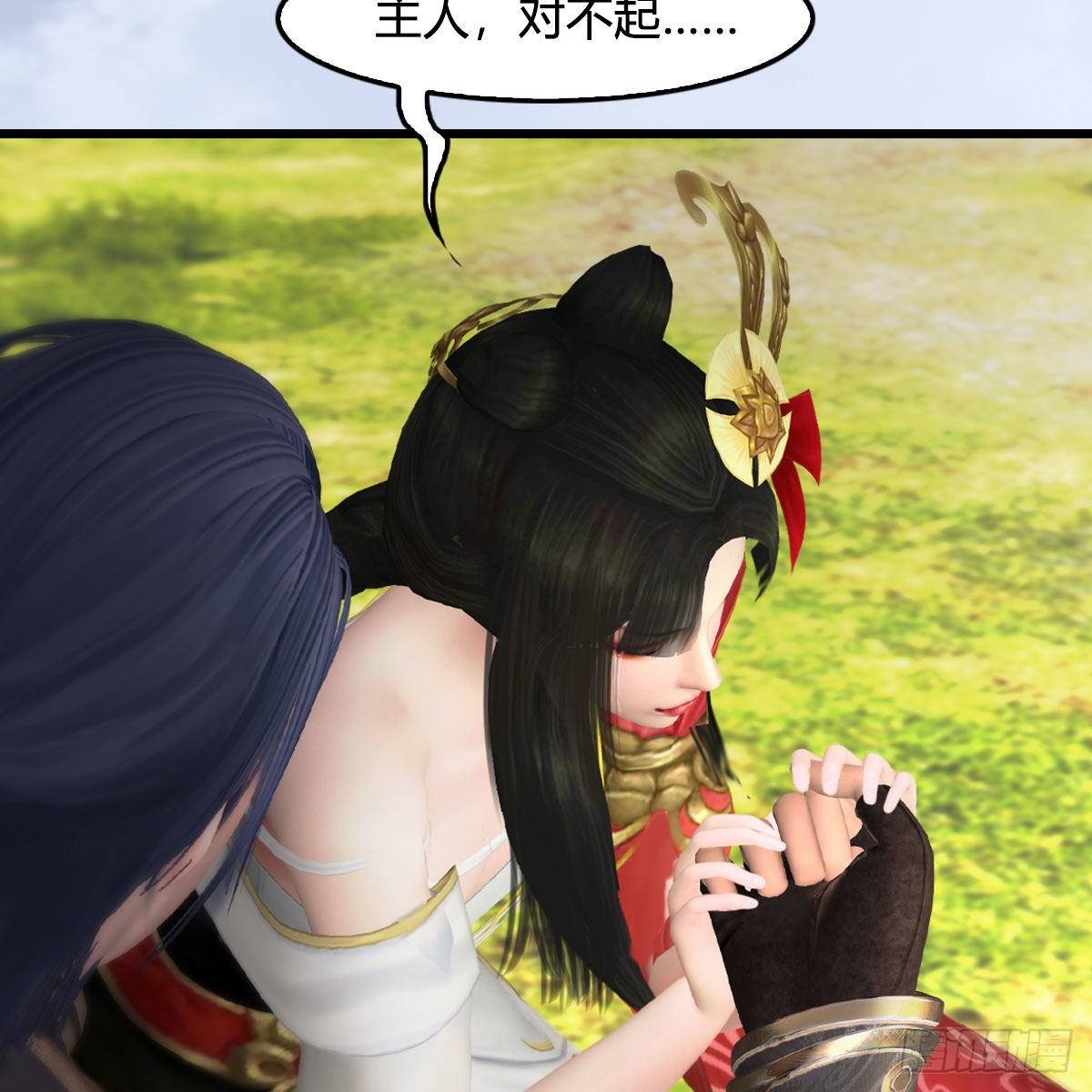 第497话：路遇截杀41