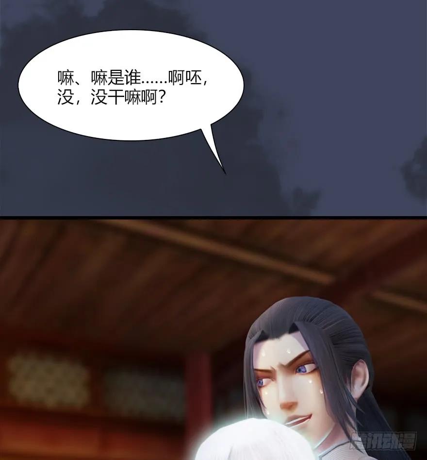 061 小南，脱衣服！6