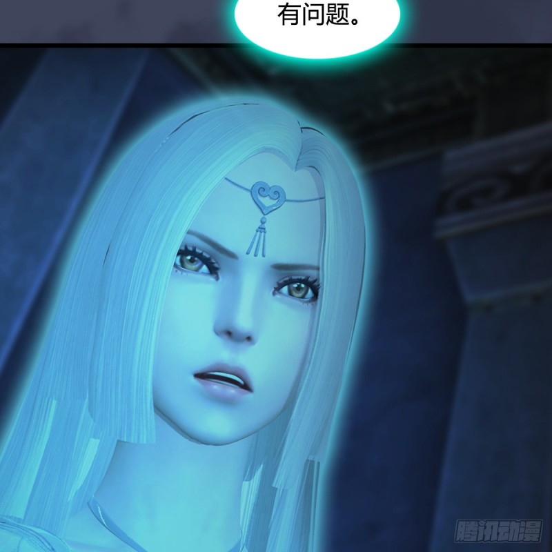 第393话：大帝之心44