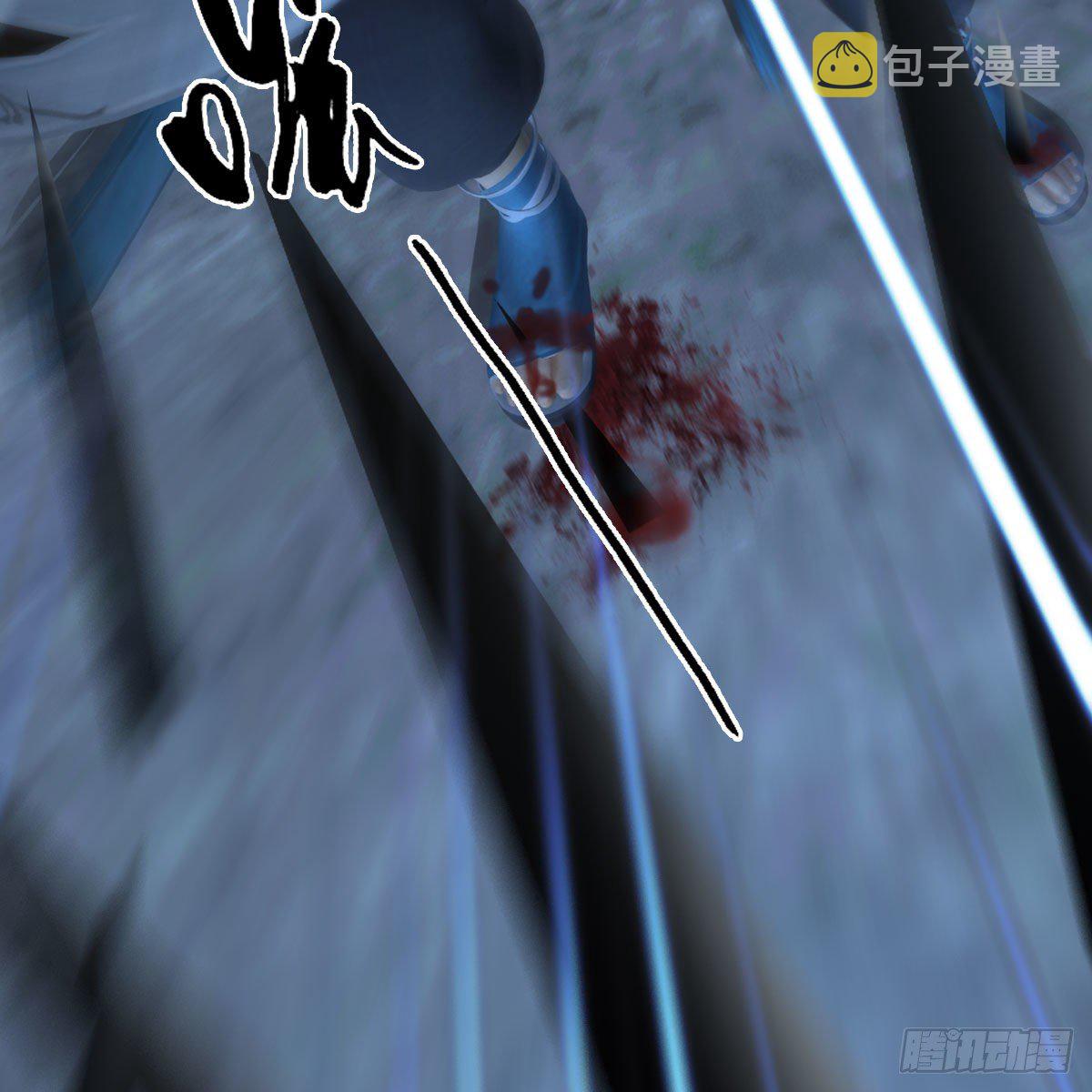 第494话：中州报急23