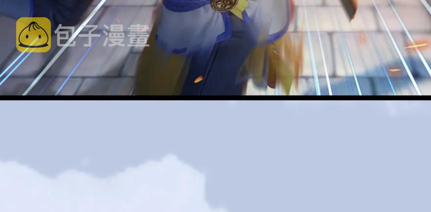 156 云宗大战（上）7