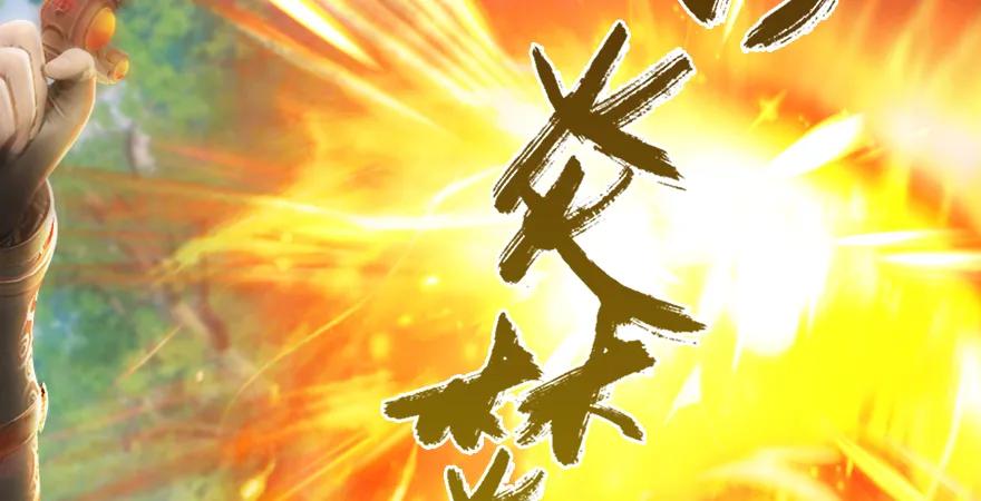 第179话：楚越VS白使者57