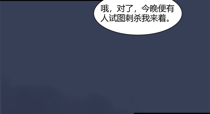 011.合作38