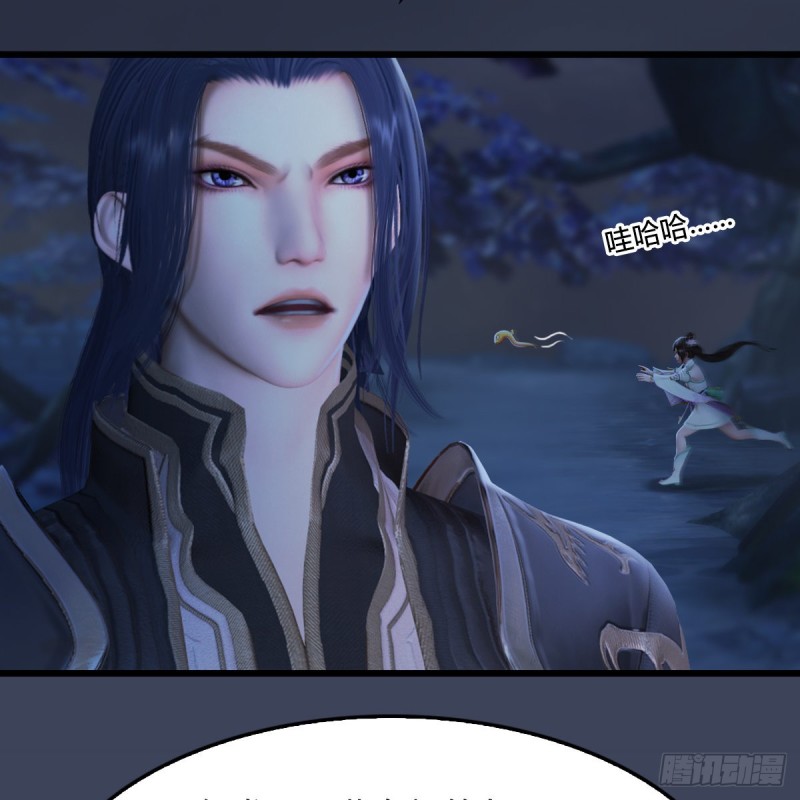 第303话：黄泉大炮3