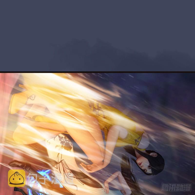 第377话：黄泉三姝VS屍王1