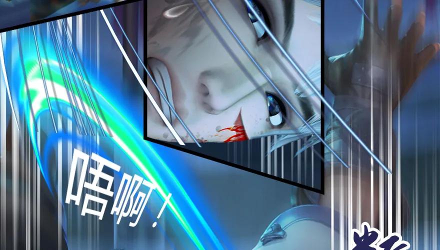 147 乔松VS戚禄（中）29