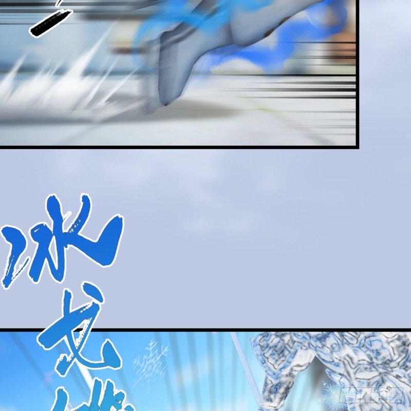 第299话：若柳VS魉50
