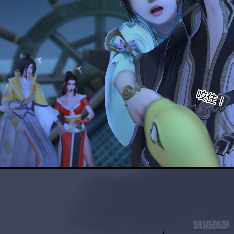 第276话：毛线再次进化？59
