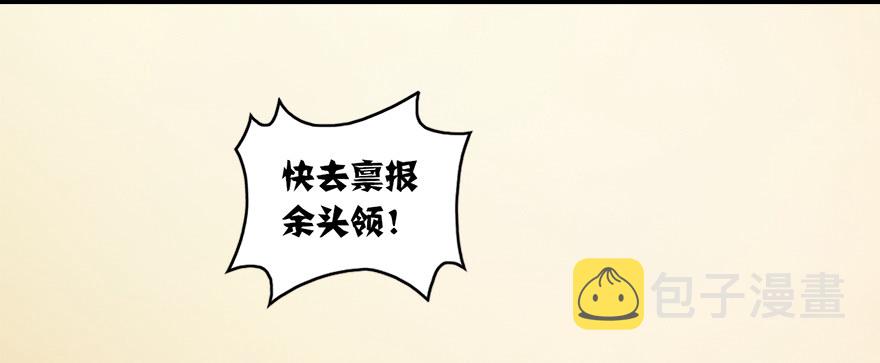 001.第一个任务130