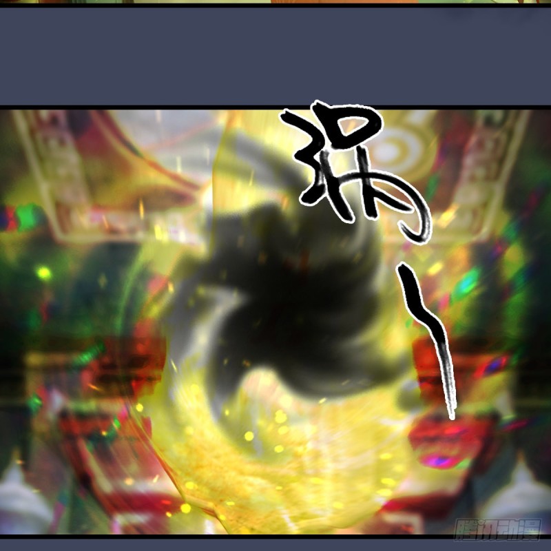 第396话：黄泉大帝46