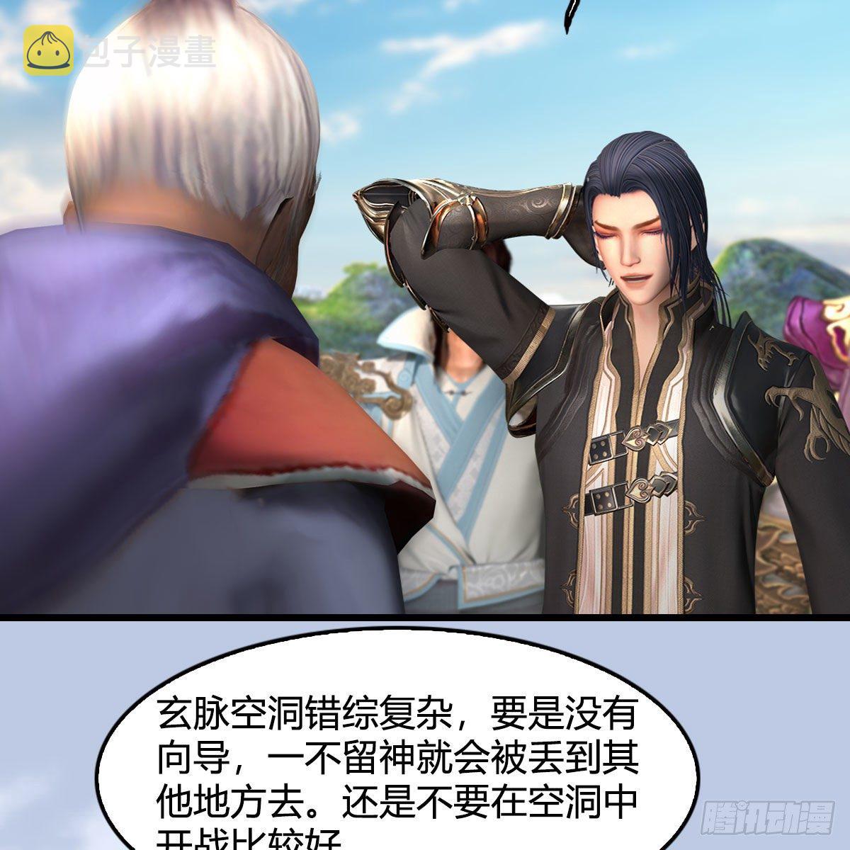 第604话：无云城10