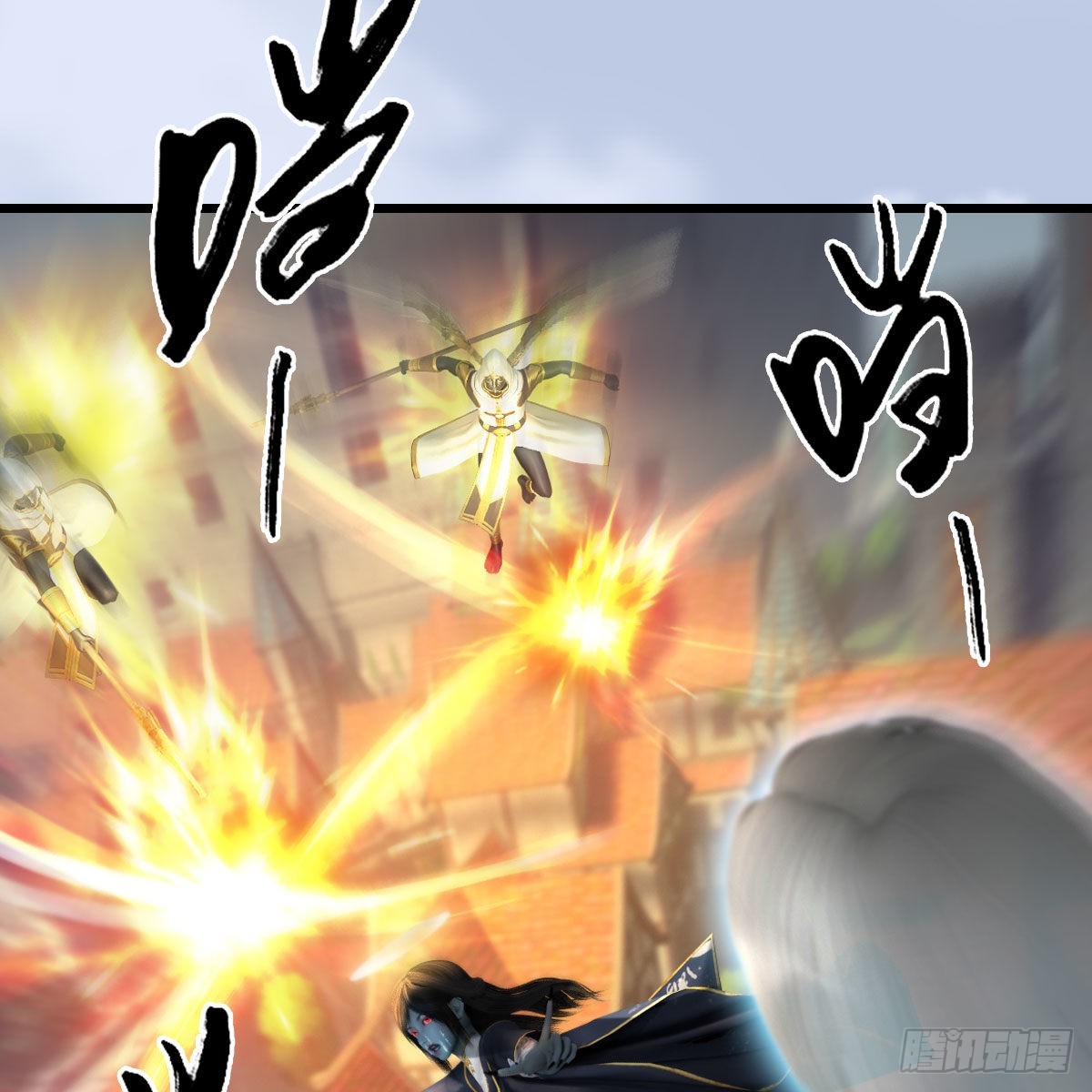 第633话：咒噬虫皇60