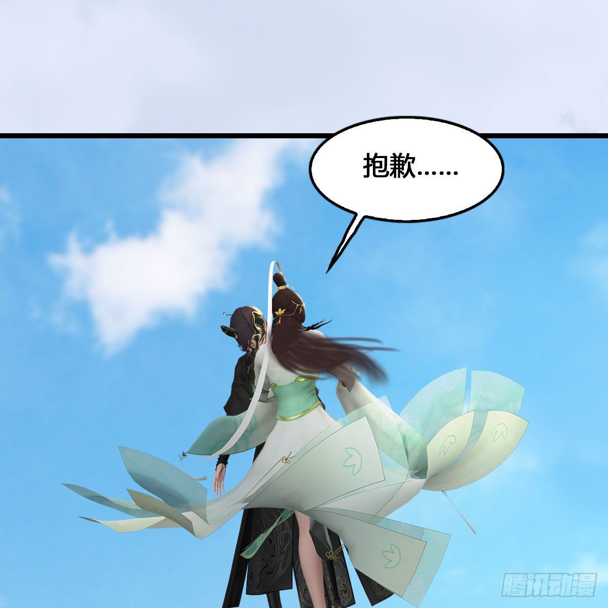 第540话：闭小月被掳走52