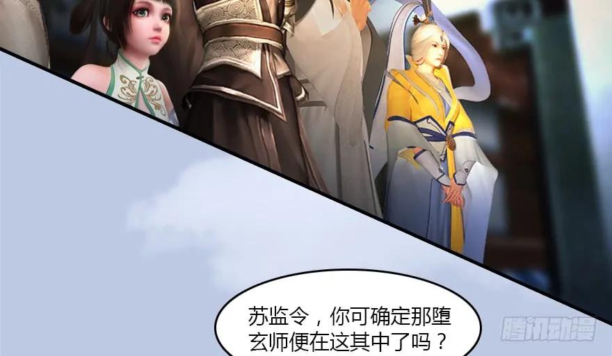 141 醉酒参赛73