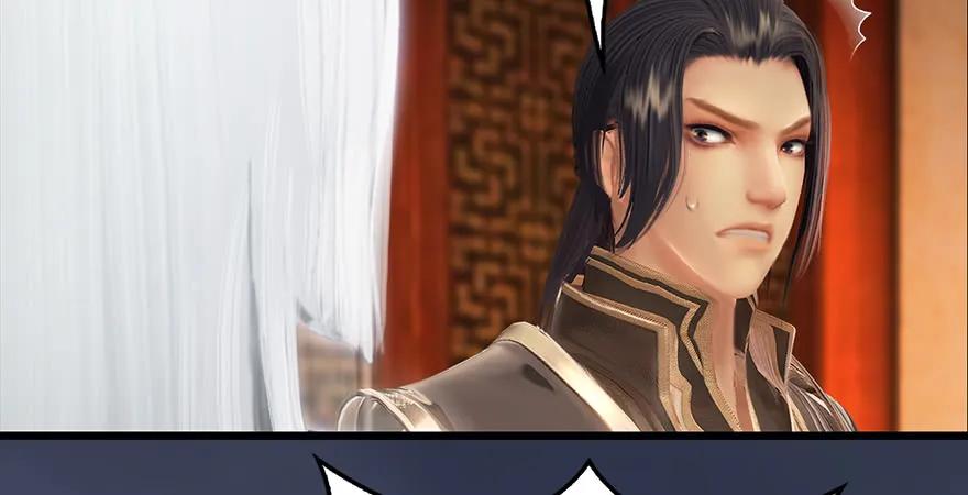 第200话：分身术与敛息术65