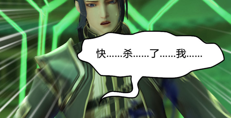 第227话：解救若柳67