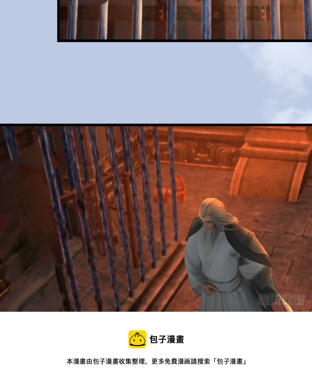 第602话：玄脉空洞20