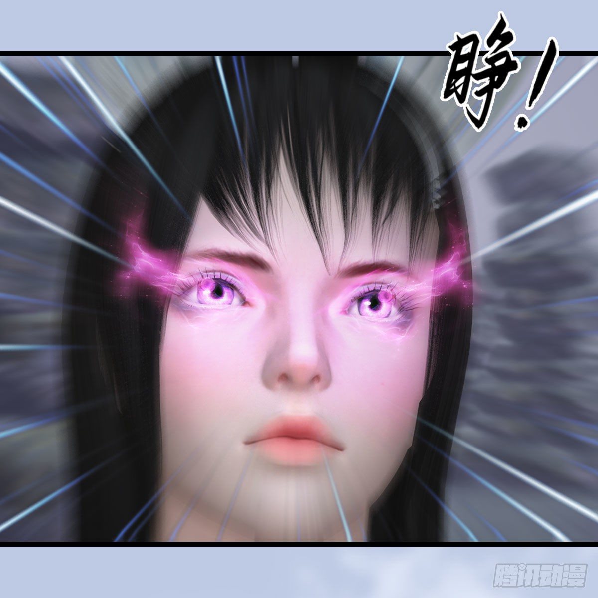 第520话：新手村打脸小日常65