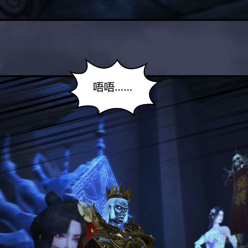 第376话：楚越VS屍王3