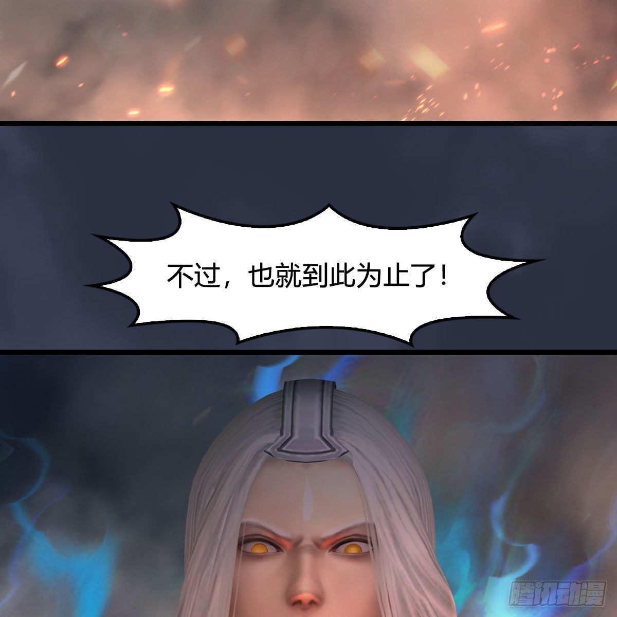 第474话：她要出来了47