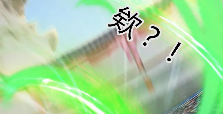 143 伏虎判官？85