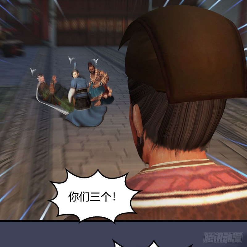 第350话：沈燃醒了31