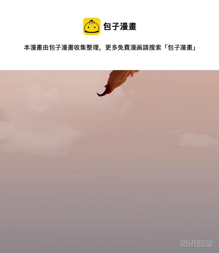007.你想成爲门主吗？118