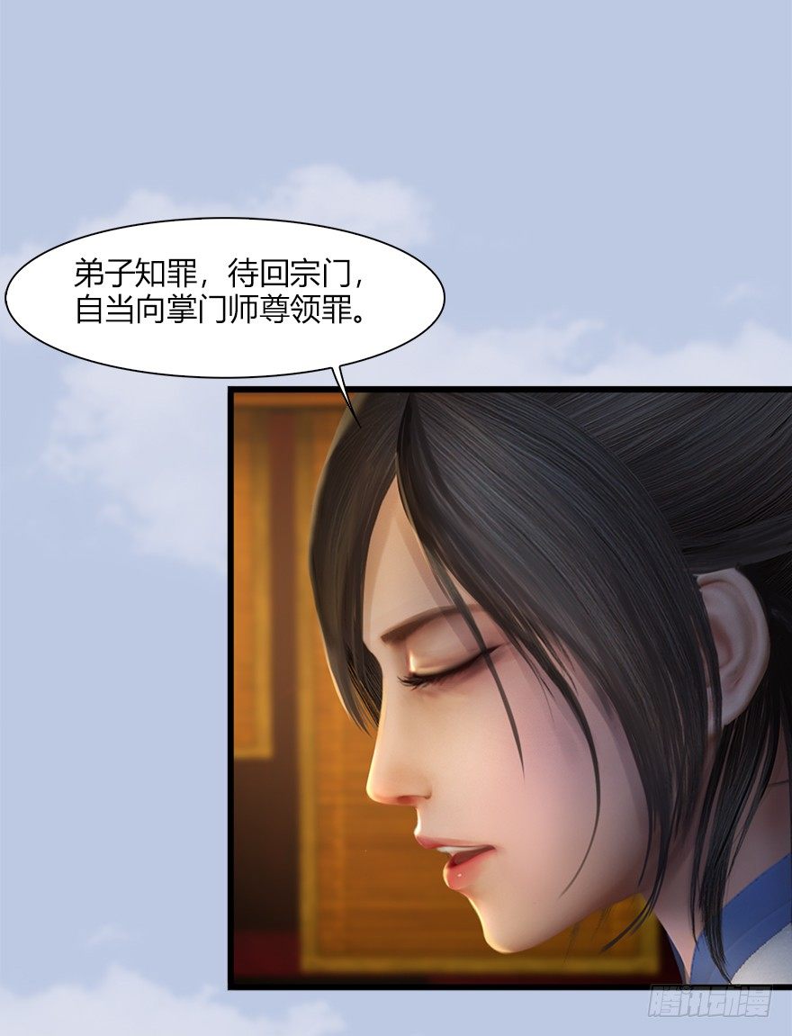 039 很有诚意的投降48