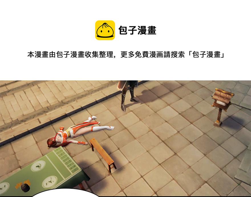 010.惊不惊喜？意不意外？！11