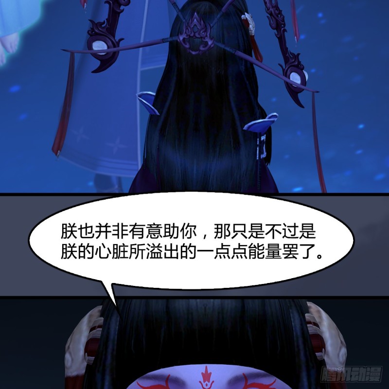第409话：胸部下锤？！6