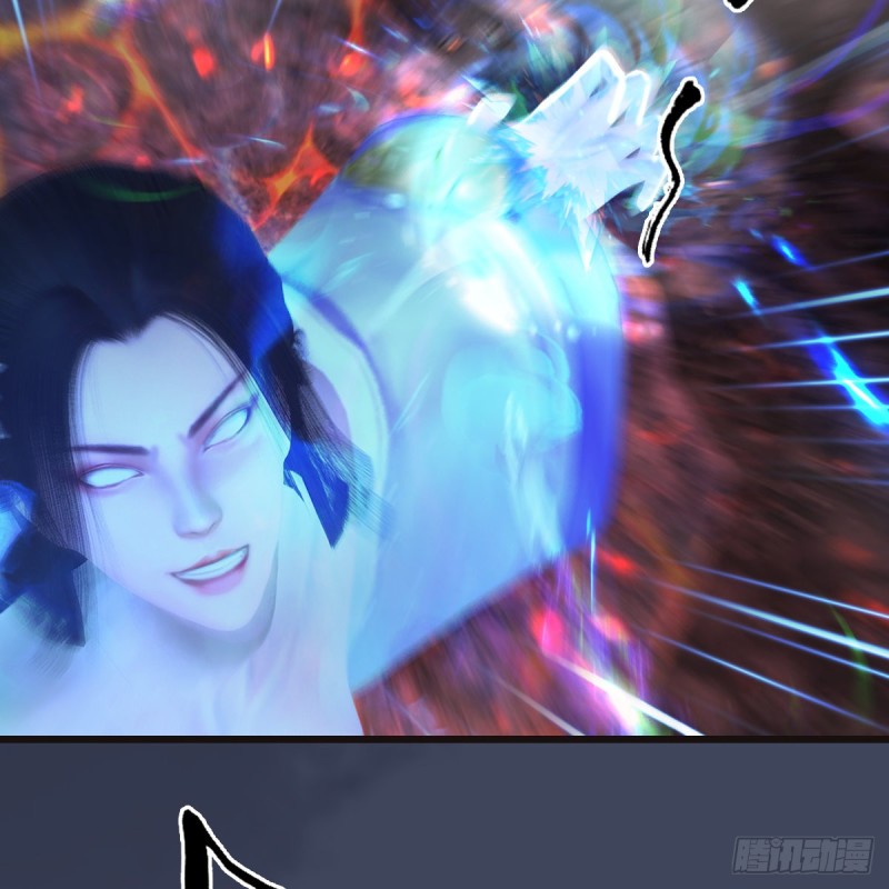 第369话：原来是鬼族12