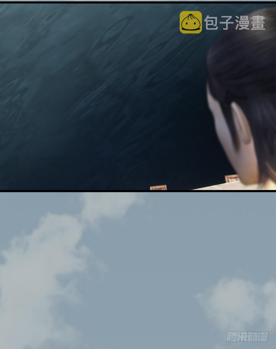 046 地震了？33