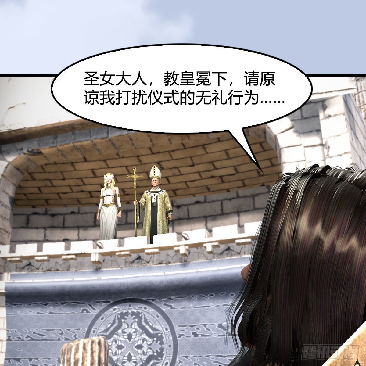 第653话：审判决斗72