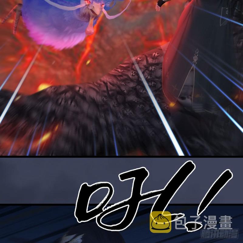 第368话：被上身的冬至雪51