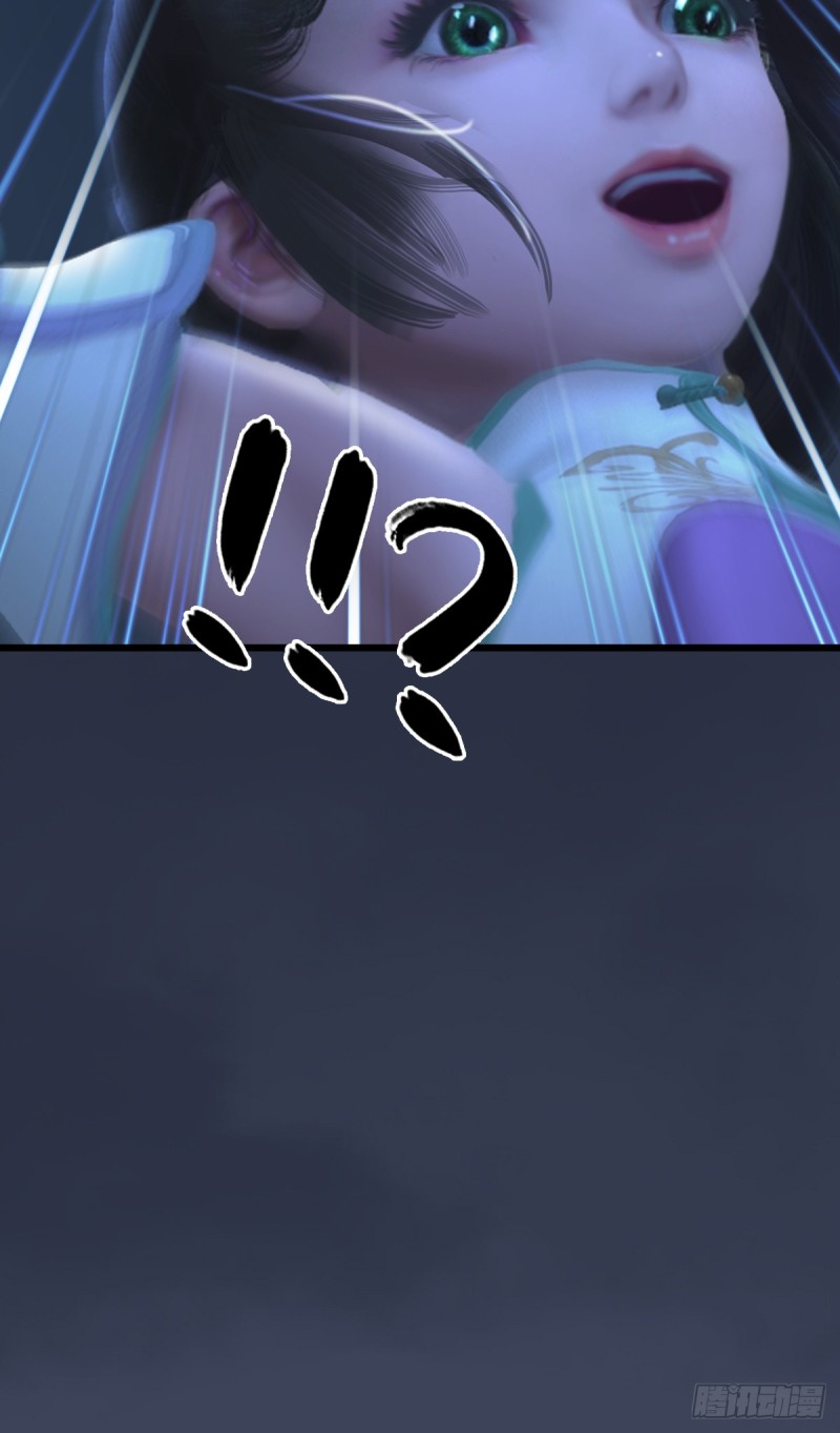 第274话：又见闭小月70