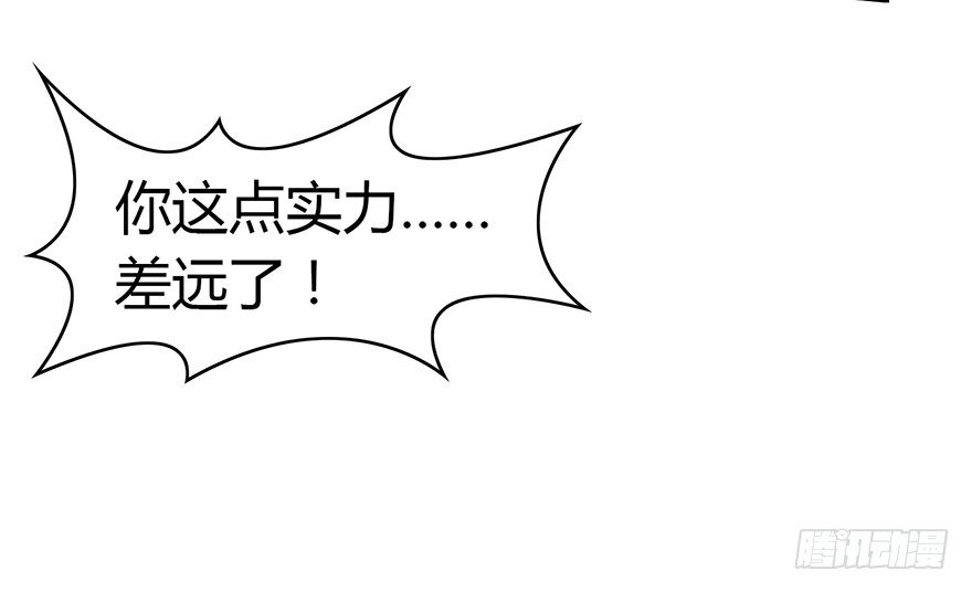 003.余老二之死107
