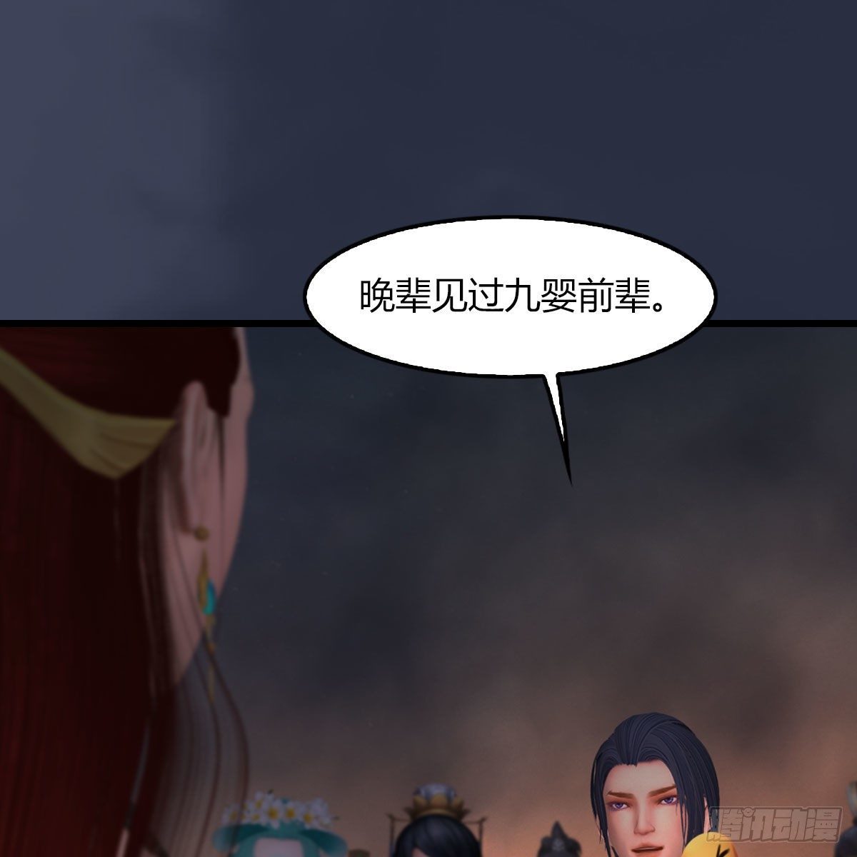 第475话：出世24