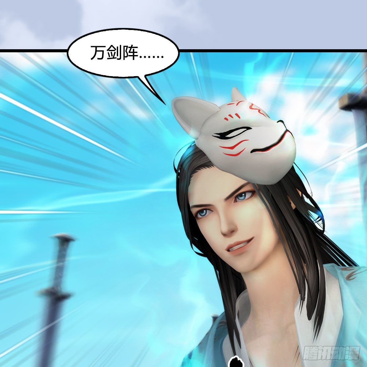 第575话：血脉压制24