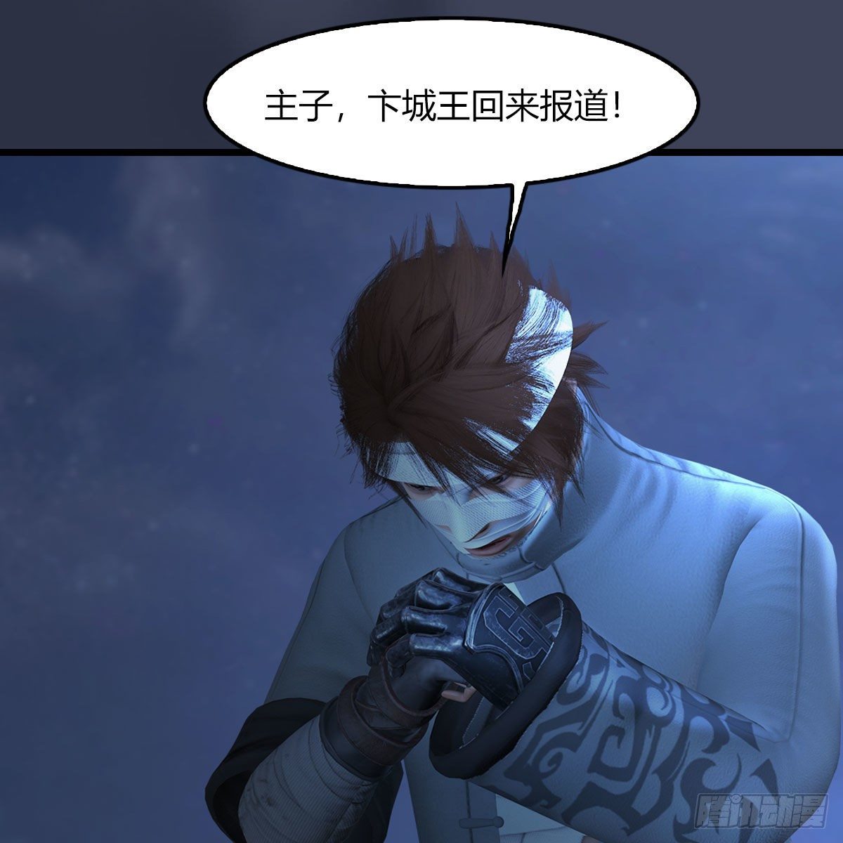 第499话：卞城王之死39