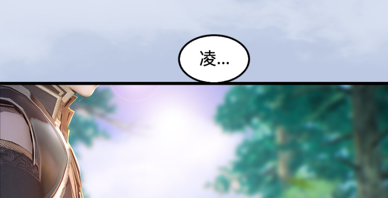 第182话：三圣被擒80