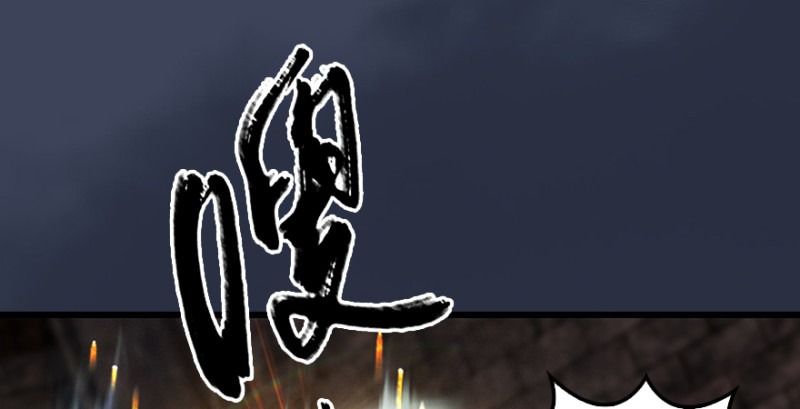 第193话：楚越VS狐小七（下）40