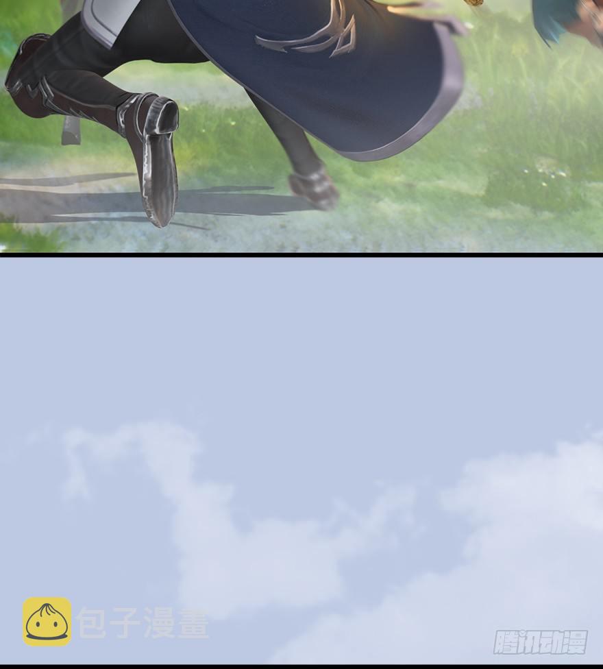 038  绝招24