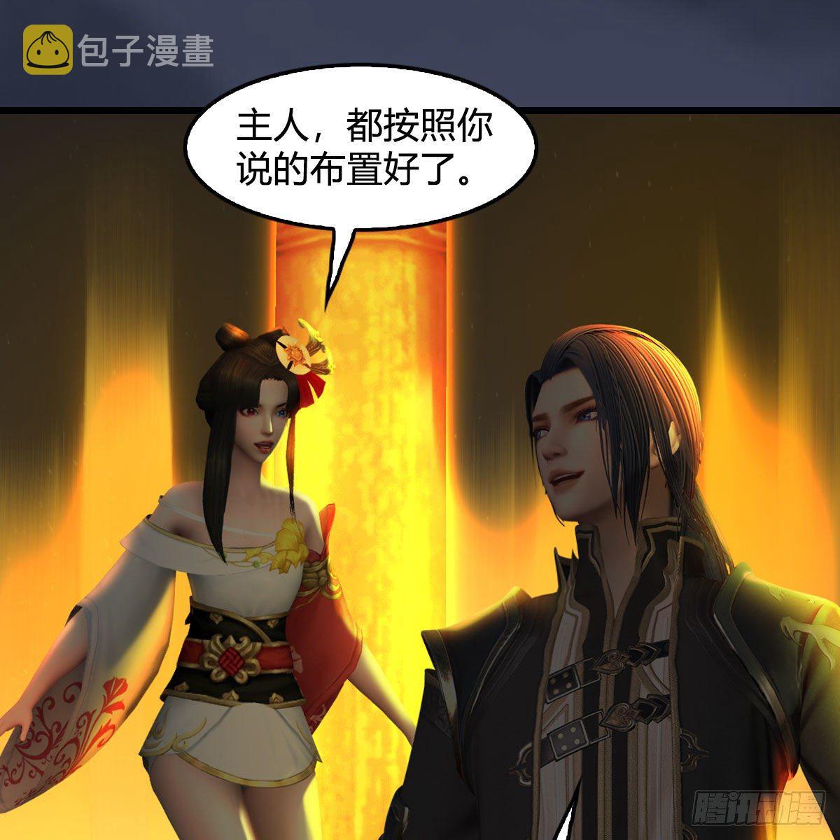 第592话：实力碾压29